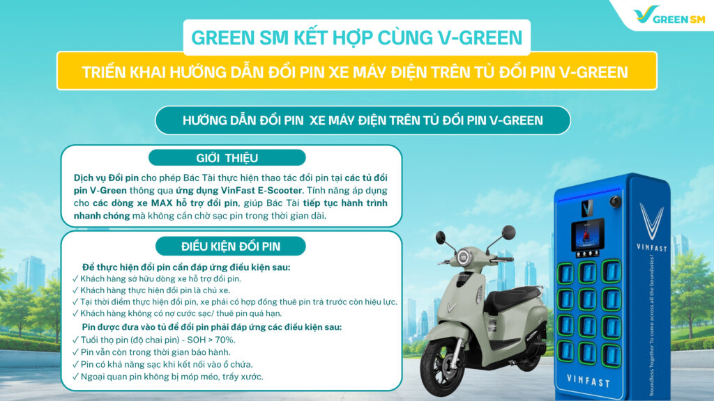 Đối tác vui lòng theo dõi những thông báo cập nhật của Green SM.